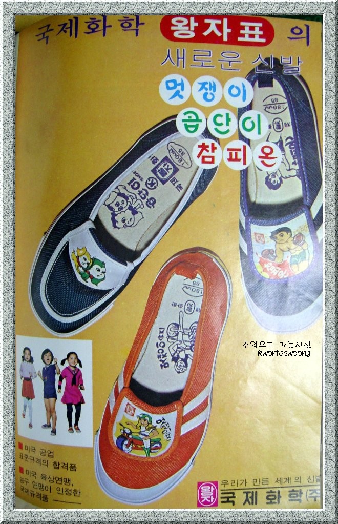환희광고 이미지
