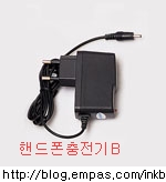 잉크컴 이미지