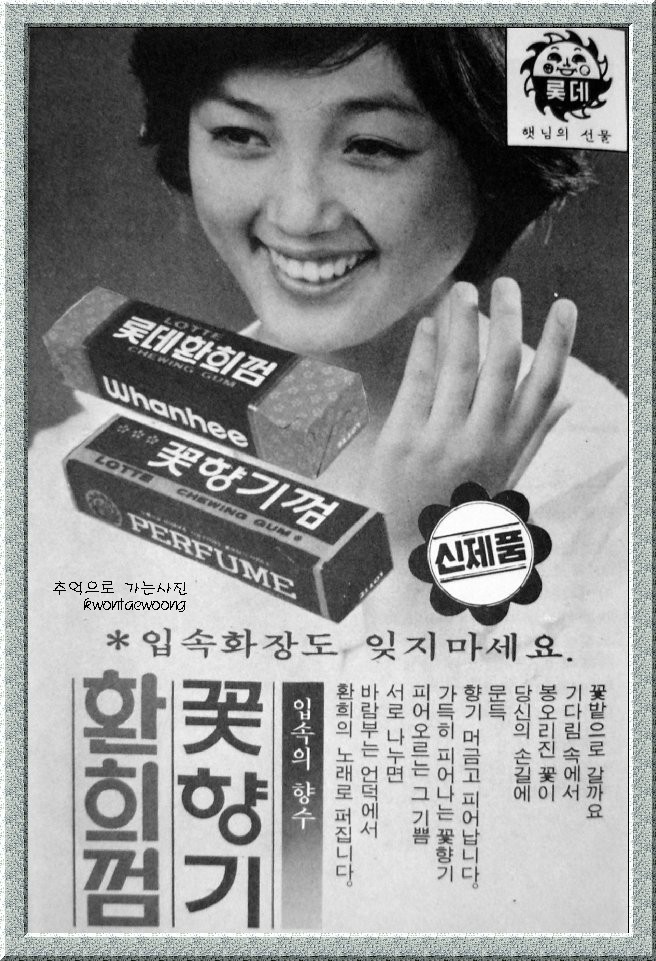 환희광고 이미지