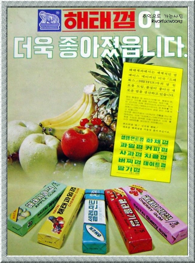 환희광고 이미지