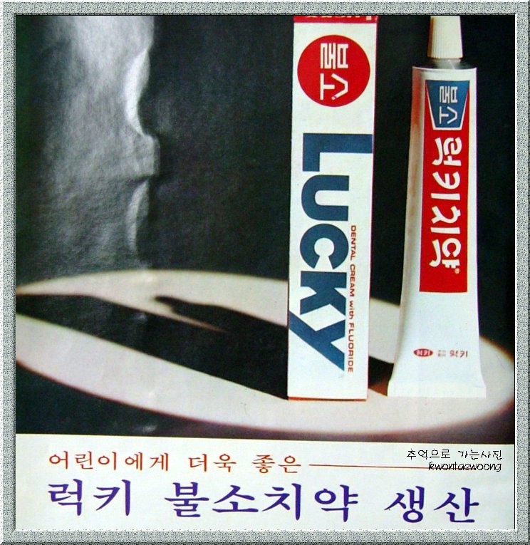 환희광고 이미지