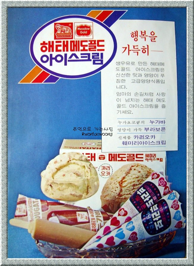 환희광고 이미지