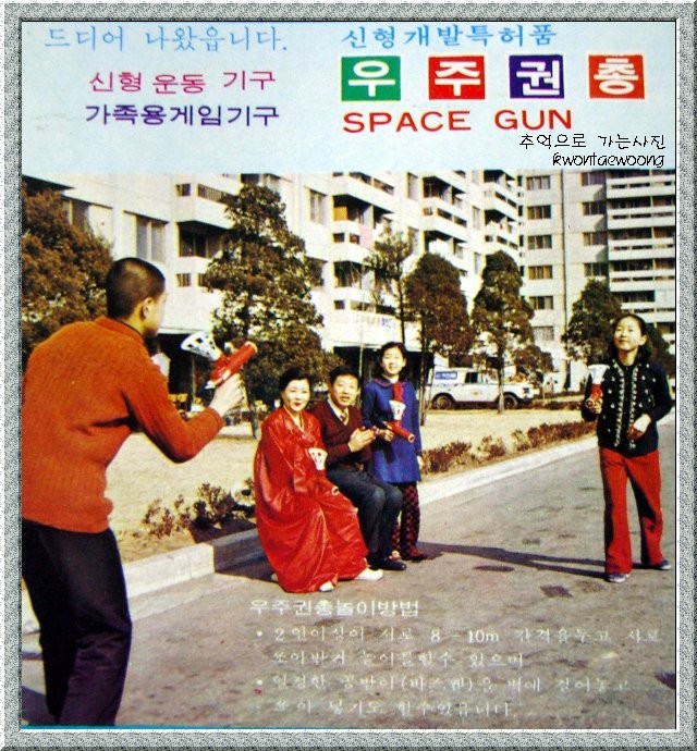 환희광고 이미지