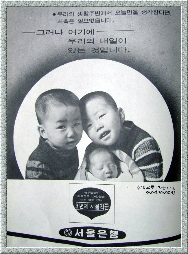 환희광고 이미지