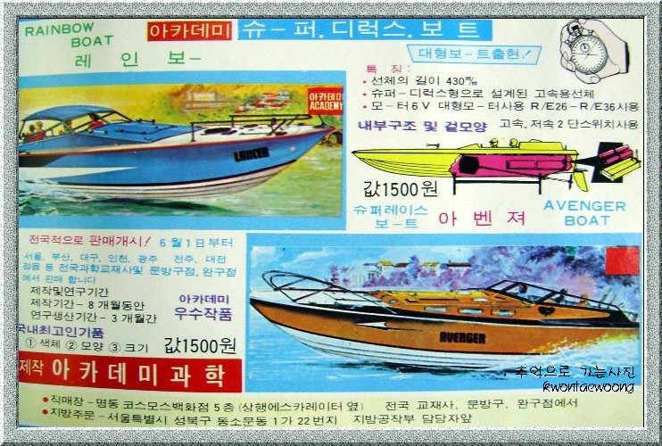 환희광고 이미지