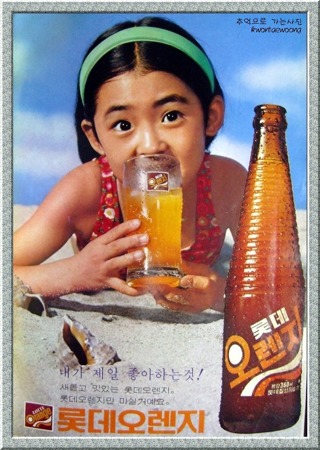 환희광고 이미지