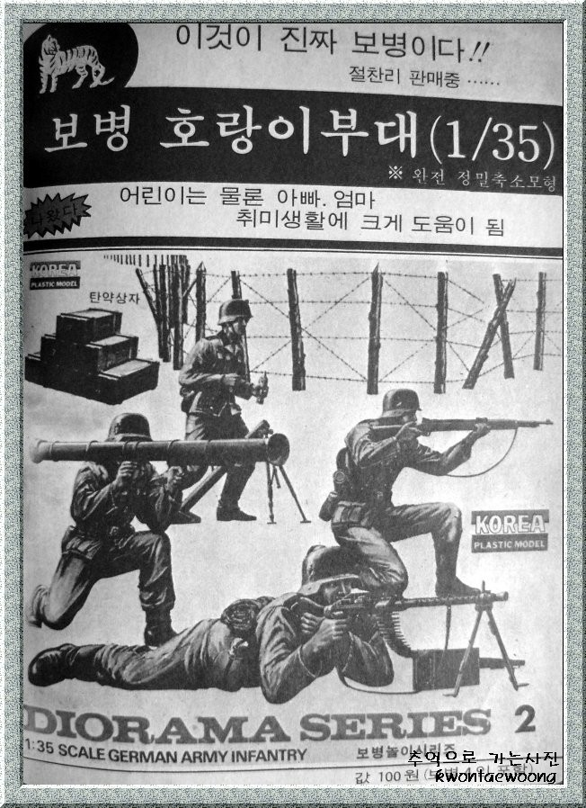 환희광고 이미지