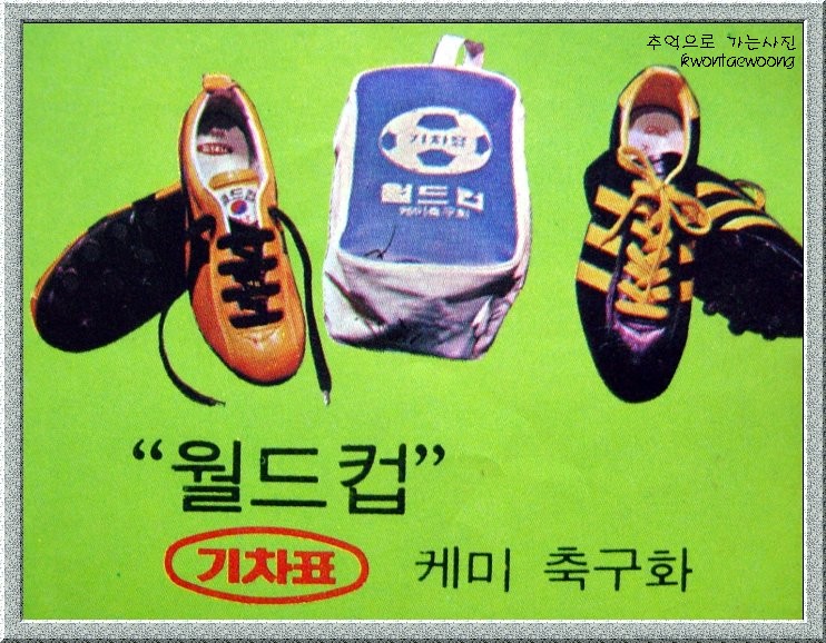 환희광고 이미지