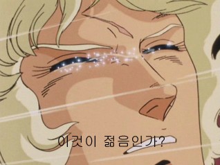 바다의왕자 이미지