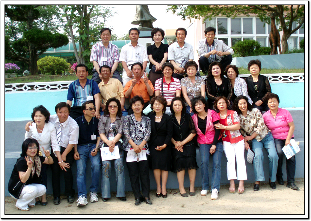 관동초등학교 이미지