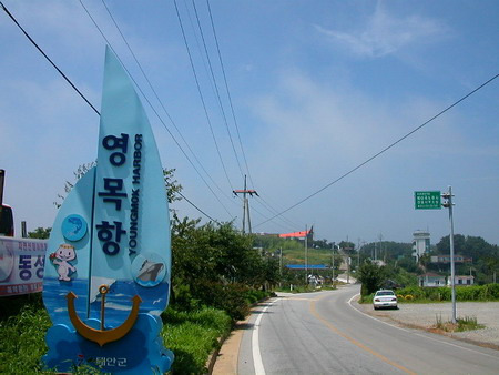차부슈퍼 이미지