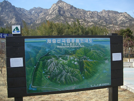 대산기획 이미지
