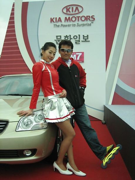 홍반장 이미지