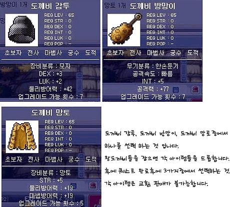 까막산 이미지