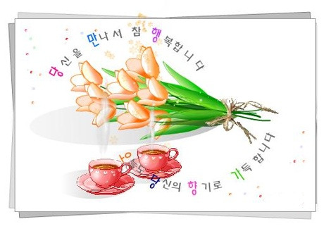작은행복 이미지
