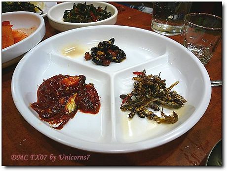 홍순덕전포양곱창 이미지