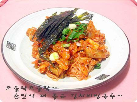 모들랑국수 이미지