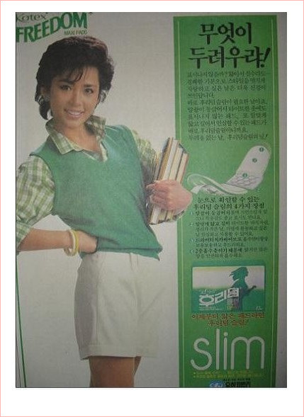 일흥상회 이미지