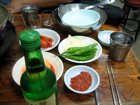 황해옥 이미지