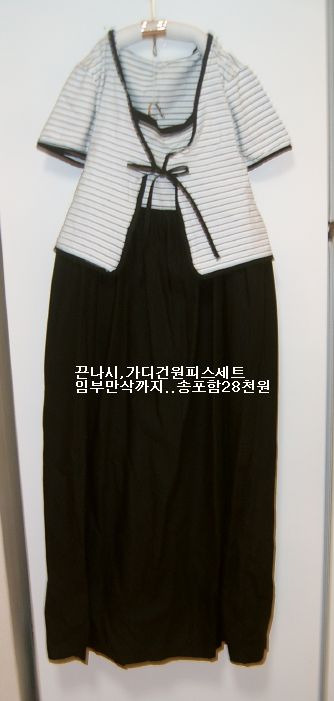 점포정리 이미지