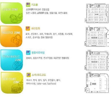 쥐포생과일쥬스 이미지
