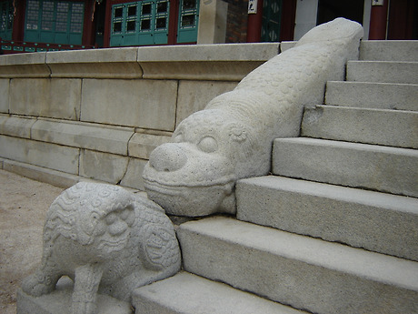 팔우정 이미지
