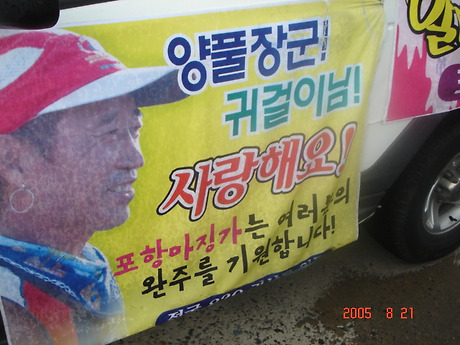 덕신휴대폰 이미지