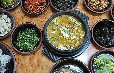 경아다방 이미지