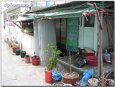 모리식당 이미지