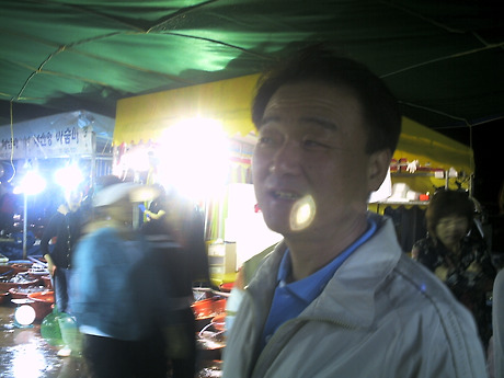 덕우수산 이미지