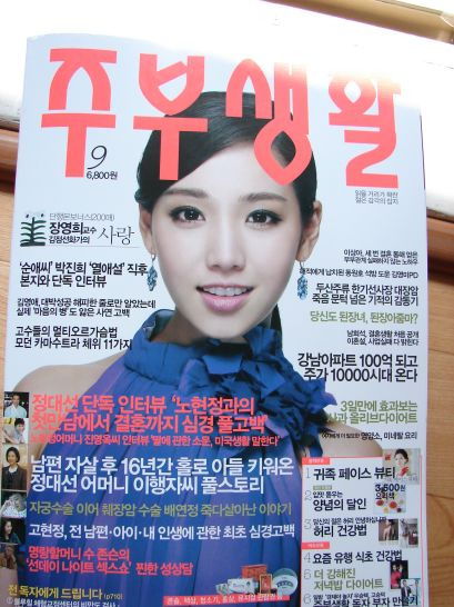 생활에어컨 이미지