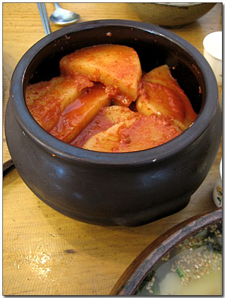 하가원 이미지