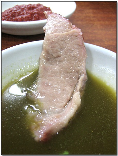 가야공원돼지국밥 이미지