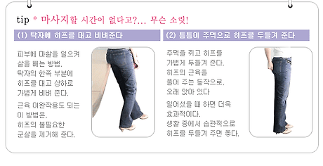맹글기 이미지