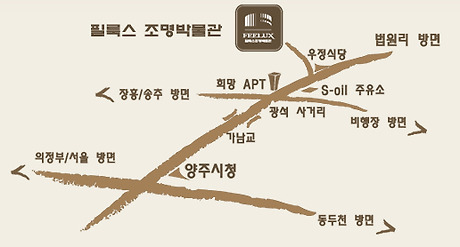 우정조명 이미지