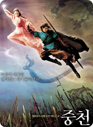 손톱,달 이미지