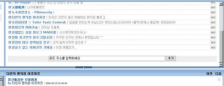 http://cfs2.blog.daum.net/upload_control/download.blog?fhandle=MEFuT3FAZnMyLmJsb2cuZGF1bS5uZXQ6L0lNQUdFLzAvMC5qcGcudGh1bWI=&amp;filename=0.jpg