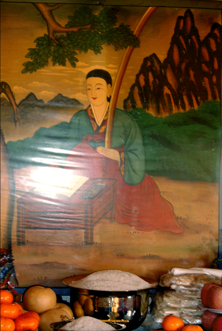 일월산관광 이미지