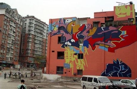 그래피티 이미지