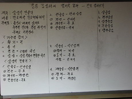 창광 이미지